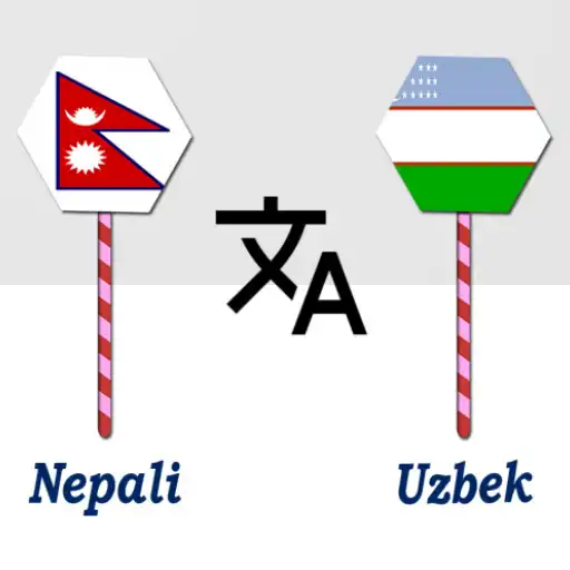 Play Nepali To Uzbek Translator APK