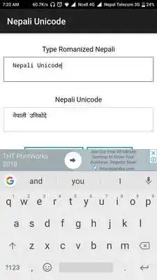Play Nepali Unicode