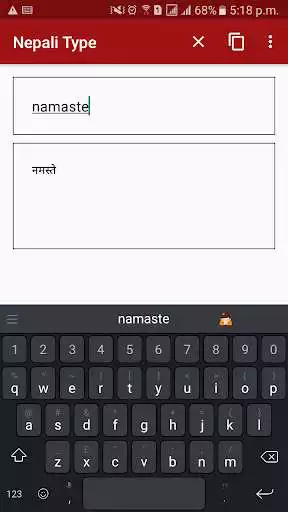 Play APK Nepali Unicode - Type in Nepali(Offline) and enjoy Nepali Unicode - Type in Nepali(Offline) with UptoPlay nepaliunicode.nepalityping.nepaliunicode_typeinnapali Play APK Nepali Unicode - Type in Nepali(Offline) and enjoy Nepali Unicode - Type in Nepali(Offline) with UptoPlay nepaliunicode.nepalityping.nepaliunicode_typeinnapali