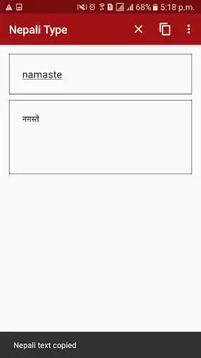 Play APK Nepali Unicode - Type in Nepali(Offline) and enjoy Nepali Unicode - Type in Nepali(Offline) with UptoPlay nepaliunicode.nepalityping.nepaliunicode_typeinnapali Play APK Nepali Unicode - Type in Nepali(Offline) and enjoy Nepali Unicode - Type in Nepali(Offline) with UptoPlay nepaliunicode.nepalityping.nepaliunicode_typeinnapali