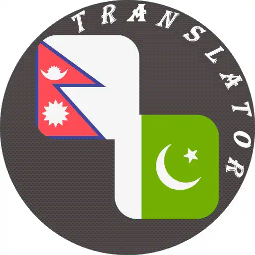 Play Nepali Urdu Translator APK Play Nepali Urdu Translator APK