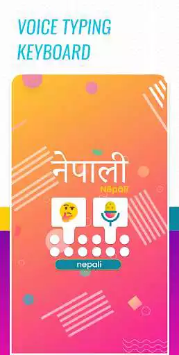 Play Nepali Voice Typing Keyboard  and enjoy Nepali Voice Typing Keyboard with UptoPlay