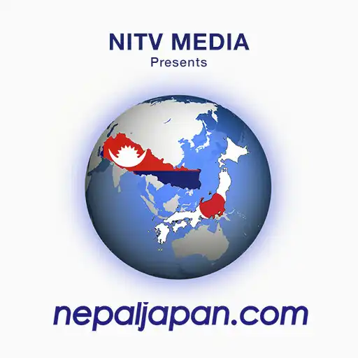Play NEPALJAPAN.COM APK Play NEPALJAPAN.COM APK