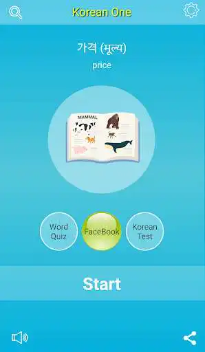 Play NepalKorea  and enjoy NepalKorea with UptoPlay