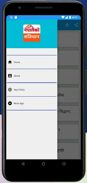 Play Nepalko sambidhan  and enjoy Nepalko sambidhan with UptoPlay