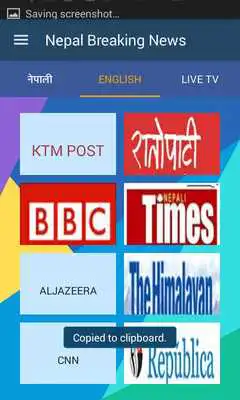 Play Nepal LiveTv Breaking News