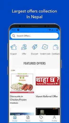 Play Nepal Offers  and enjoy Nepal Offers with UptoPlay