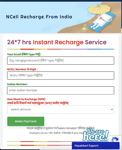 Play Nepaloutlet.com--Recharge to Nepal as an online game online Nepaloutlet.com--Recharge to Nepal with UptoPlay Play Nepaloutlet.com--Recharge to Nepal as an online game Nepaloutlet.com--Recharge to Nepal with UptoPlay