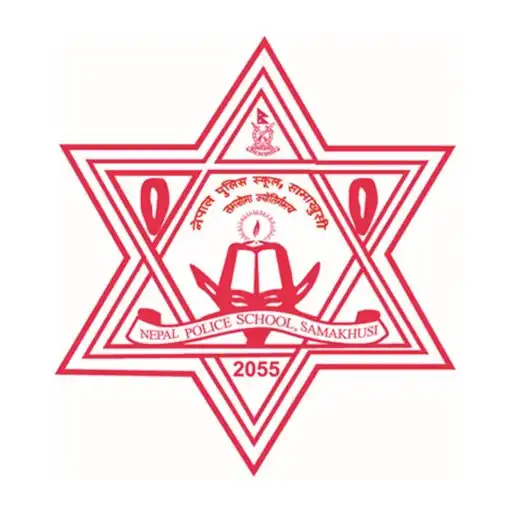 Play Nepal Police School Samakhusi APK Play Nepal Police School Samakhusi APK