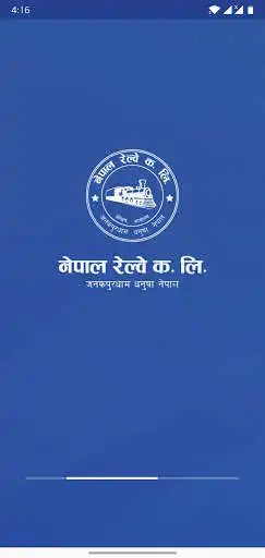 Play Nepal Railways  and enjoy Nepal Railways with UptoPlay