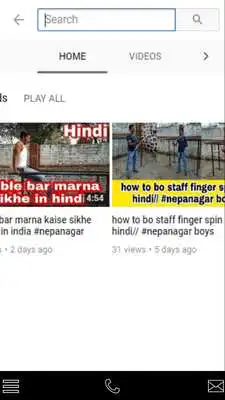 Play Nepanagar youtube