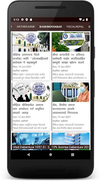 Play Nepse News as an online game Nepse News with UptoPlay