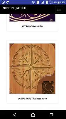 Play Neptune Jyotish (Astro)