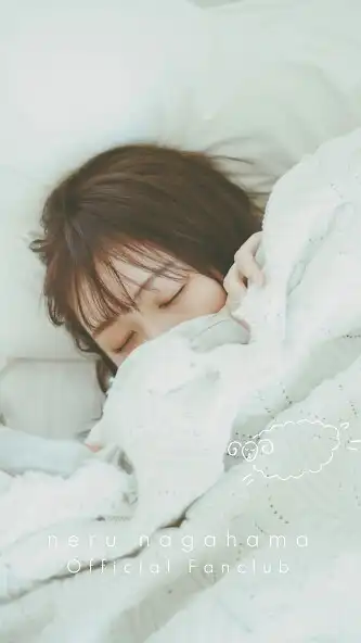 Play neru nagahama Official Fanclub  and enjoy neru nagahama Official Fanclub with UptoPlay