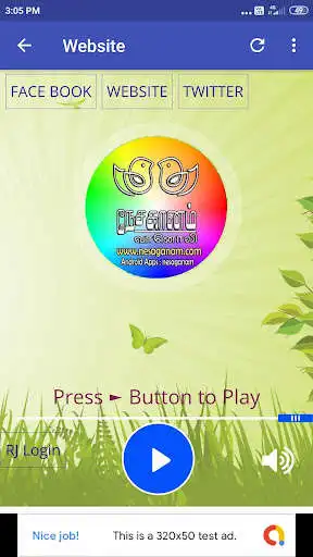 Play Nesaganam Player as an online game Nesaganam Player with UptoPlay