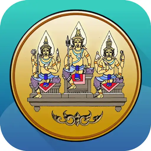 Play NESDC Saving APK