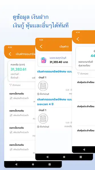 Play NESDC Saving as an online game online NESDC Saving with UptoPlay Play NESDC Saving as an online game NESDC Saving with UptoPlay