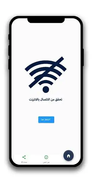 Play NES MAO and enjoy NES MAO with UptoPlay Play NES MAO and enjoy NES MAO with UptoPlay