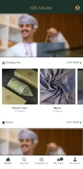 Play Nes Najim as an online game online Nes Najim with UptoPlay Play Nes Najim as an online game Nes Najim with UptoPlay