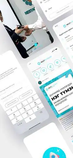 Play Nest Academy and enjoy Nest Academy with UptoPlay Play Nest Academy and enjoy Nest Academy with UptoPlay