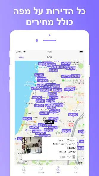Play Nester - דירות טריות ללא תיווך  and enjoy Nester - דירות טריות ללא תיווך with UptoPlay