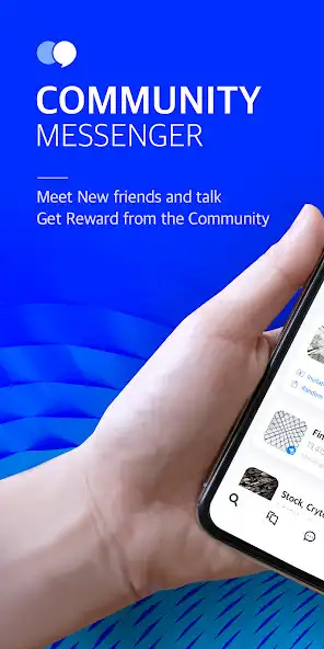 Play Nestree Messenger  and enjoy Nestree Messenger with UptoPlay