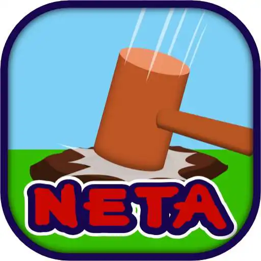 Play NETA APK Play NETA APK