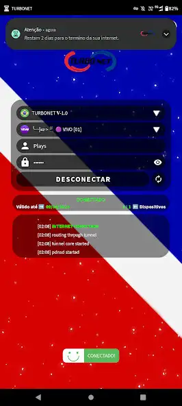 Play NetGold-TurboNet as an online game NetGold-TurboNet with UptoPlay