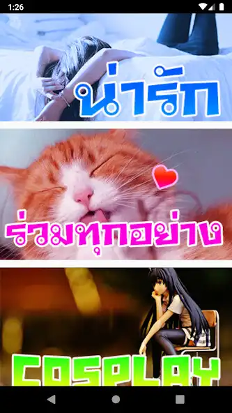 Play NetIdol Wallpaper  and enjoy NetIdol Wallpaper with UptoPlay