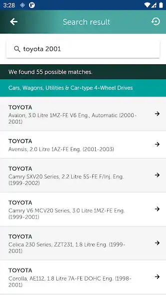 Play NetLube Petronas Retail AU as an online game NetLube Petronas Retail AU with UptoPlay