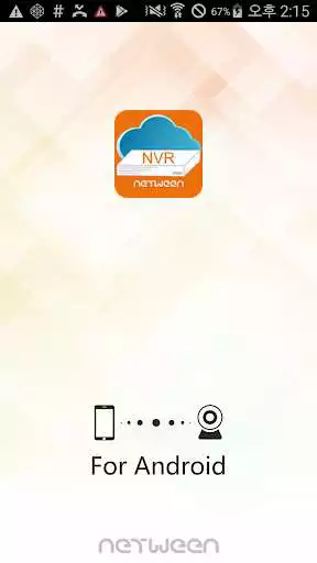 Play NetNVR