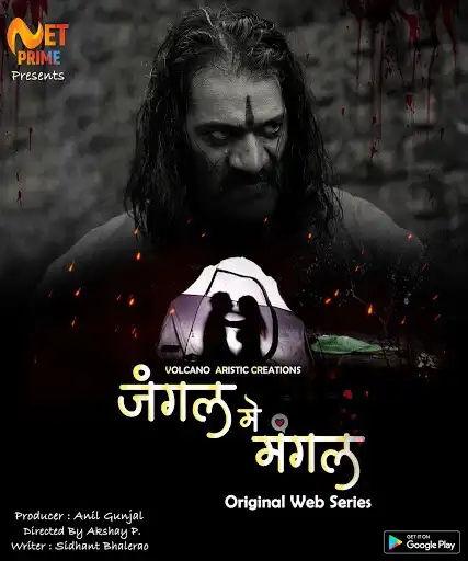 Play Net Prime Original and enjoy Net Prime Original with UptoPlay Play Net Prime Original and enjoy Net Prime Original with UptoPlay