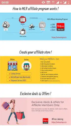 Play NetPro as an online game NetPro with UptoPlay