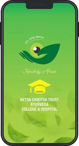 Play Netra Chikitsa Trust Ayurveda College Online Edu.  and enjoy Netra Chikitsa Trust Ayurveda College Online Edu. with UptoPlay