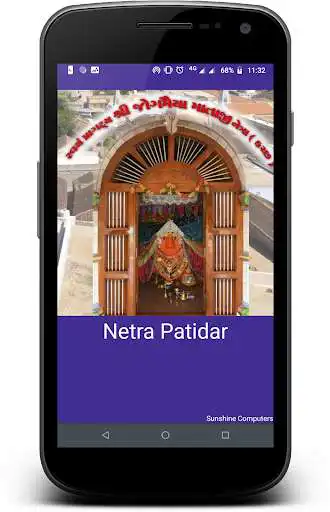 Play NetraPatidar  and enjoy NetraPatidar with UptoPlay