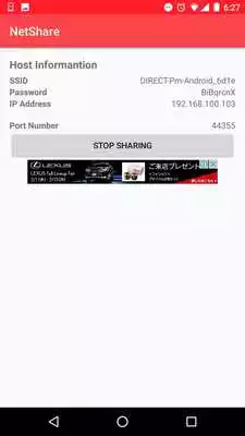 Play Net Share - Extend a Wifi network to all devices