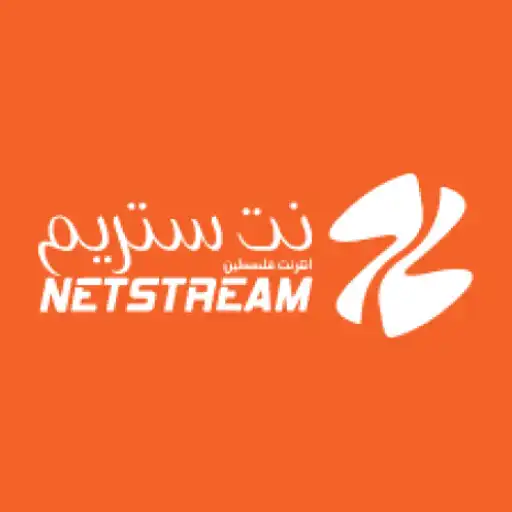 Play Netstream Account APK Play Netstream Account APK