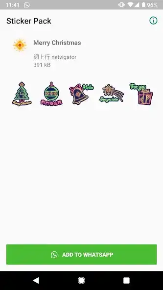 Play netvigator Xmas Sticker  and enjoy netvigator Xmas Sticker with UptoPlay