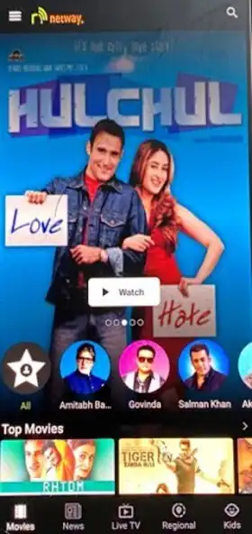 Play Netway Internet Services as an online game online Netway Internet Services with UptoPlay Play Netway Internet Services as an online game Netway Internet Services with UptoPlay