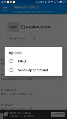 Play Network Assist