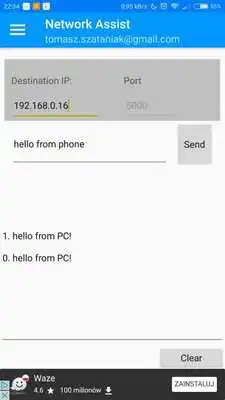 Play Network Assist