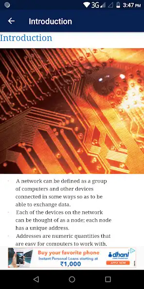 Play Network Engineering as an online game Network Engineering with UptoPlay