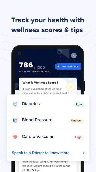 Play NeuPrime as an online game NeuPrime with UptoPlay