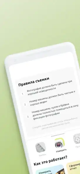 Play NeuroWood  and enjoy NeuroWood with UptoPlay