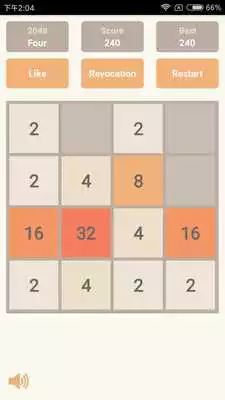Play New 2048