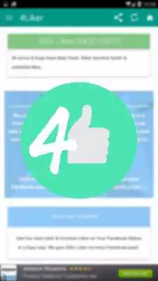 Play New 4liker App 2018