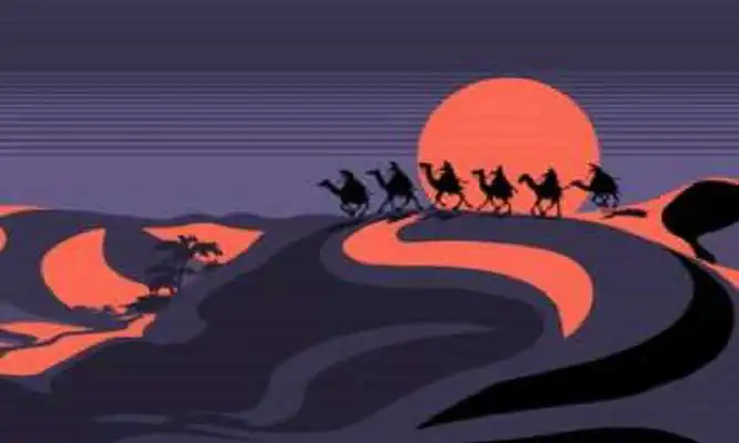 Play New Arabian Nights Audio