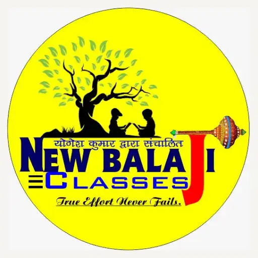 Play New Balaji Classes APK