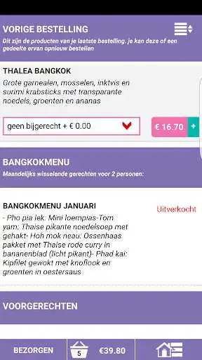 Play New Bangkok Deventer as an online game New Bangkok Deventer with UptoPlay