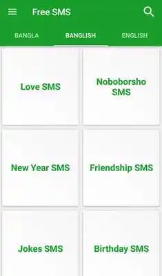 Play New Bangla SMS:Free Collection